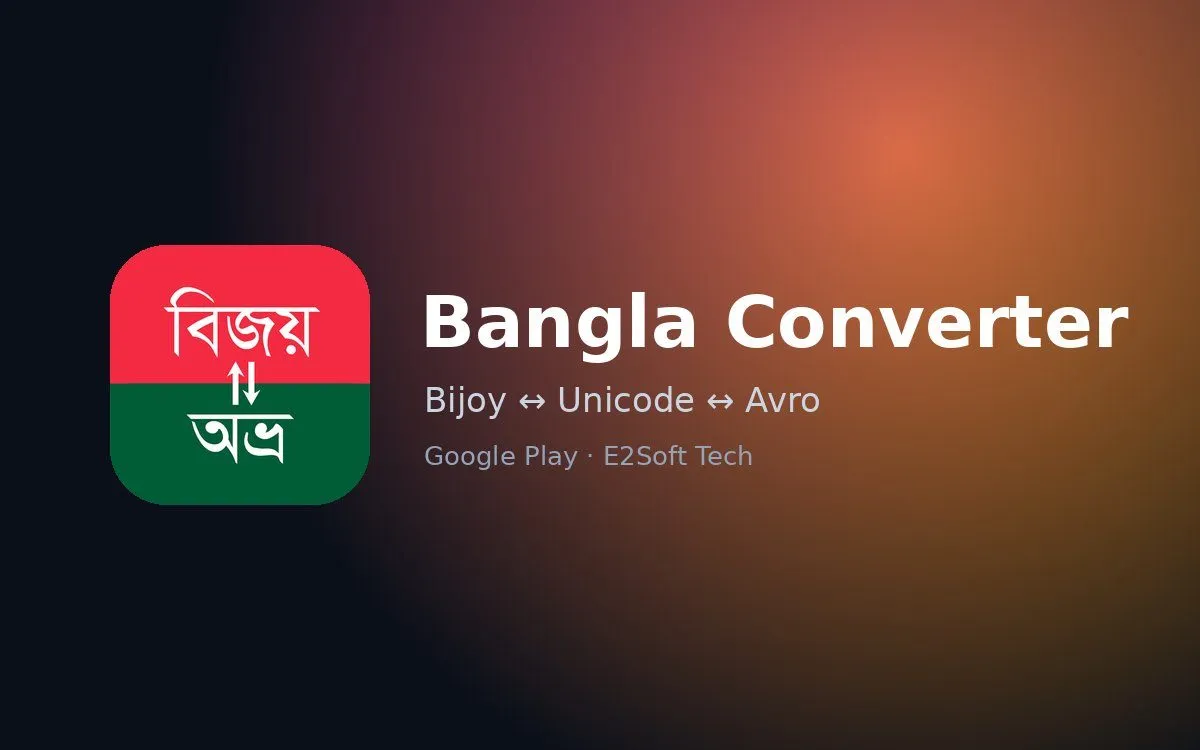 Bangla Converter – Mobile app screenshot