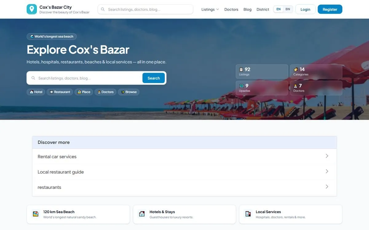 Cox's Bazar City – Web app screenshot