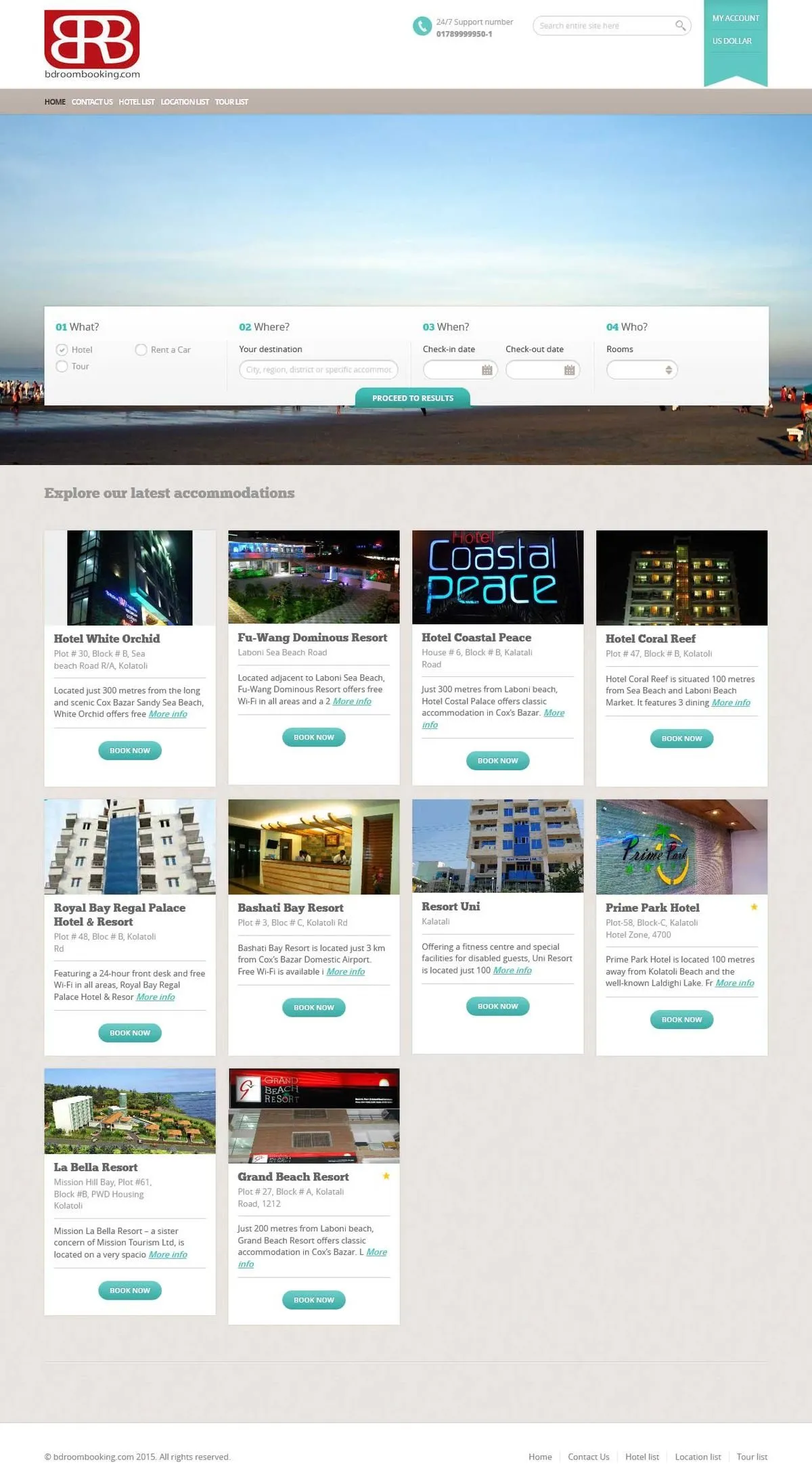 BD Room Booking – screenshot 1