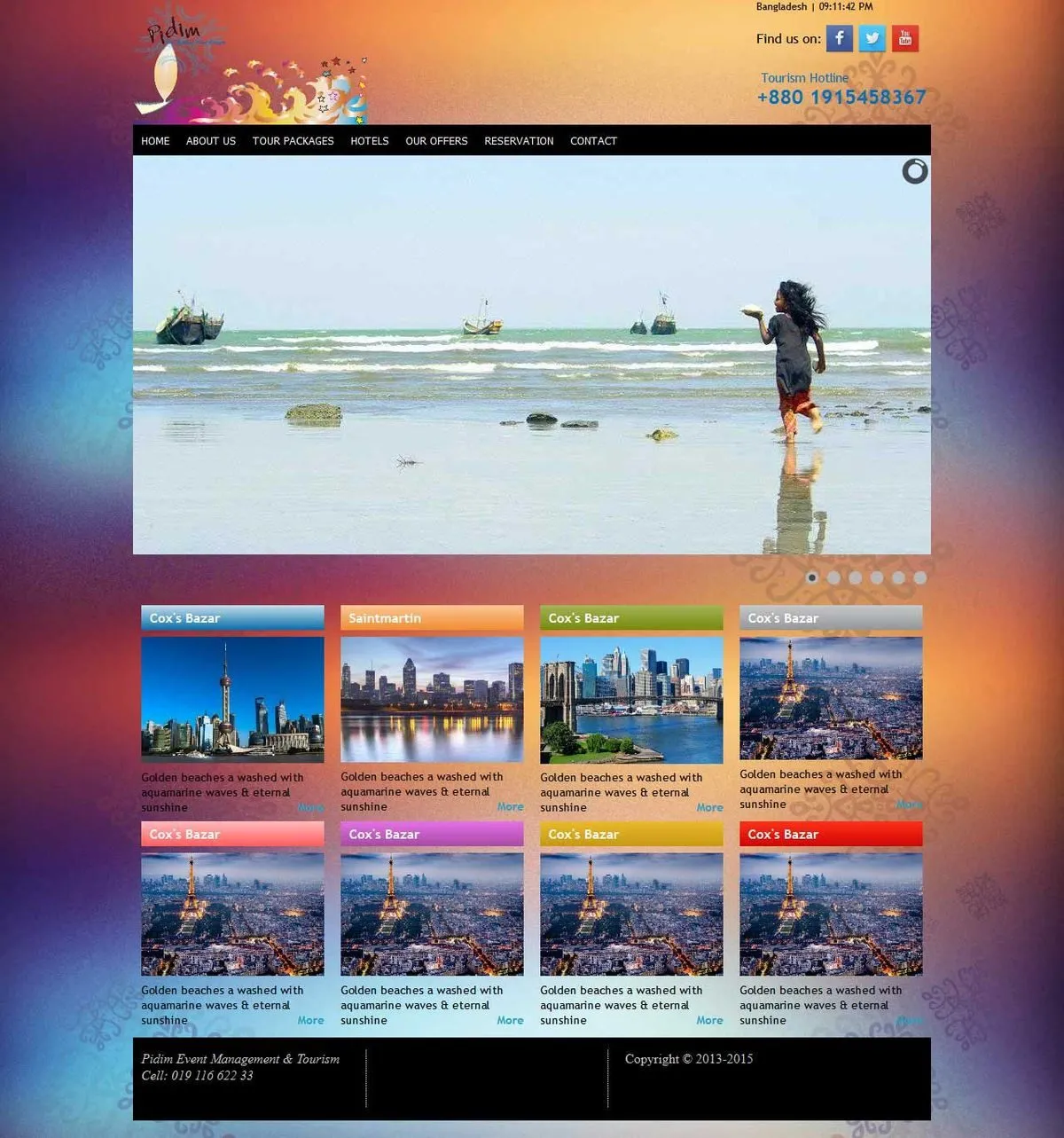 Pidim Tourism – screenshot 1