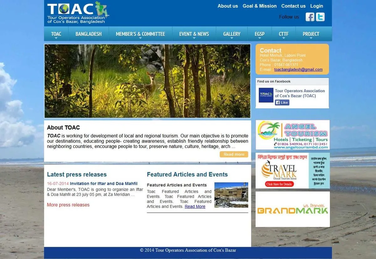 TOAC – screenshot 1