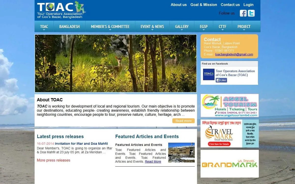 TOAC – Organization screenshot